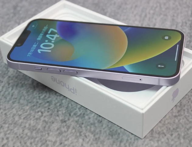 马尾iPhone14闪光灯维修分享如何解决苹果14闪光灯故障问题 
